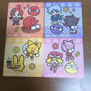 ブルーロック 糸師凛 糸師冴 幼少期 モノクロカード第2弾 ぱしゃこれ