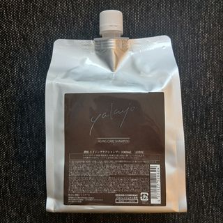 kumako様専用・新品・箱無】ハーブマジック ベルデグレースシャンプー