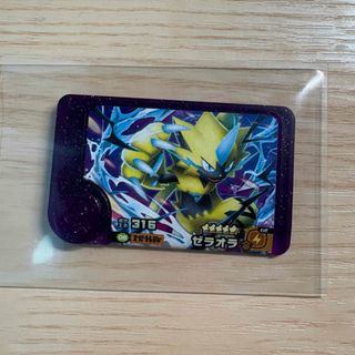 デュエルマスターズ - デュエマ クローシスバスターの通販 by 麦茶's