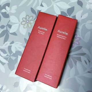 スターオブザカラー クレンジングバーム2個セットの通販 by キャスバル