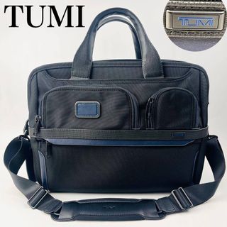 TUMI（ビジネスバッグ）のフリマアイテム一覧