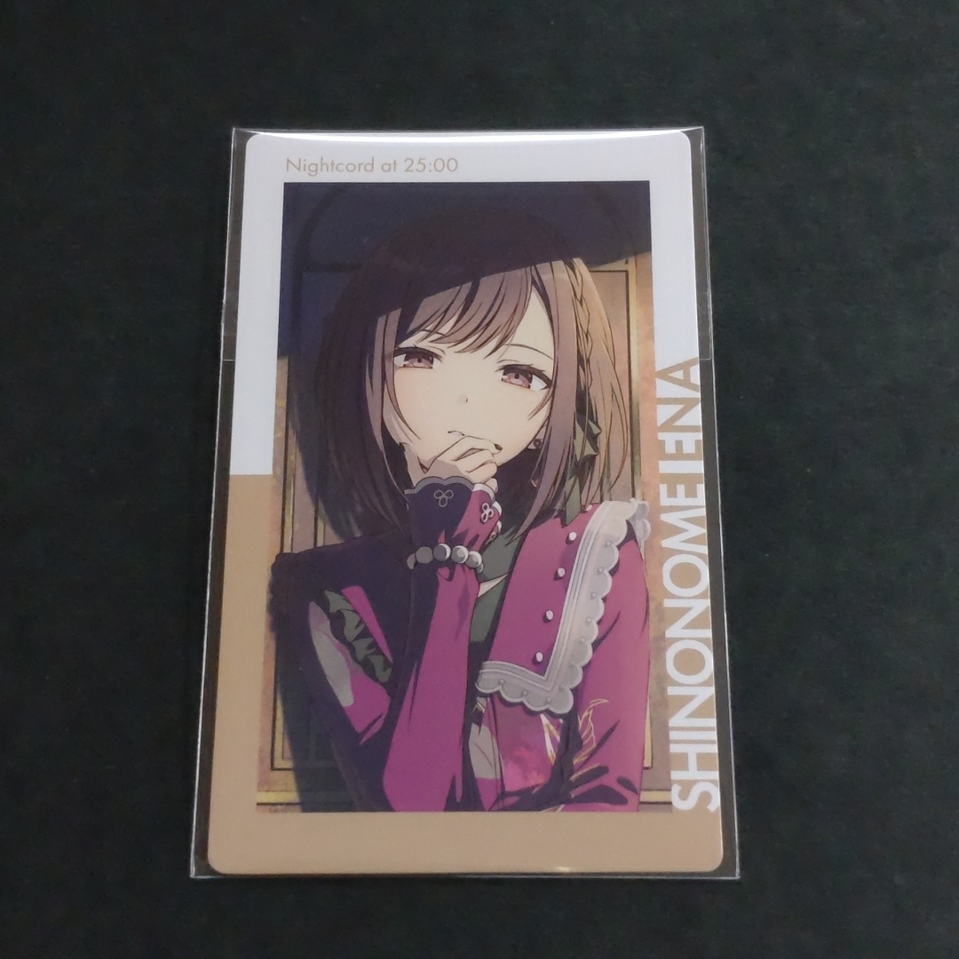 プロセカ 東雲絵名 カード 7枚セットの通販 by mami's shop｜ラクマ