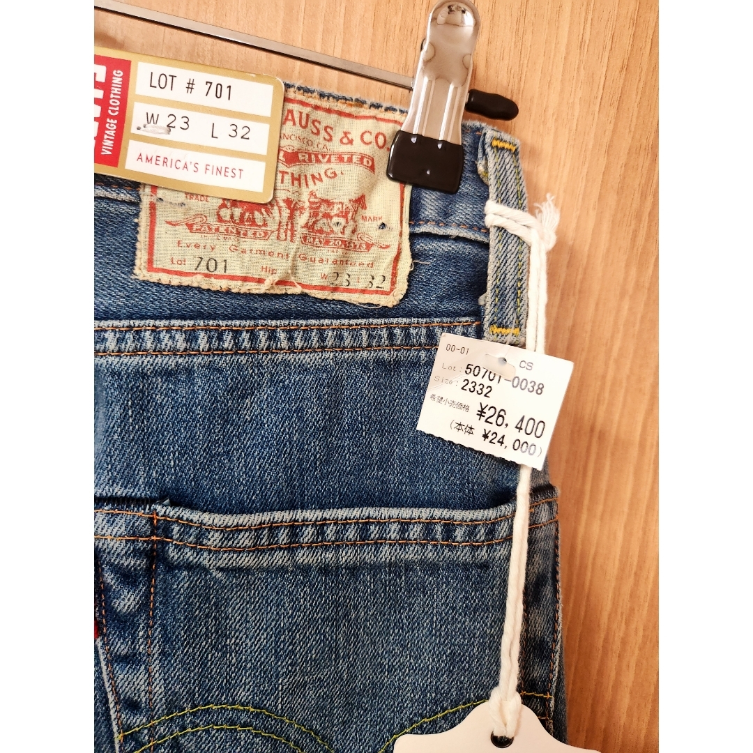 Levi's - ストレートデニム 701の通販 by さや's shop｜リーバイスなら