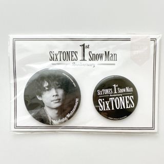 SixTONES - six tones シックストーンズニューアルバム声読売新聞