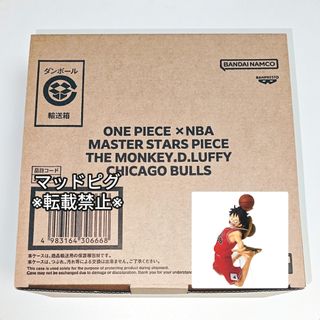 BANDAI NAMCO Entertainment - 鉄拳 20周年限定デザイン バナ