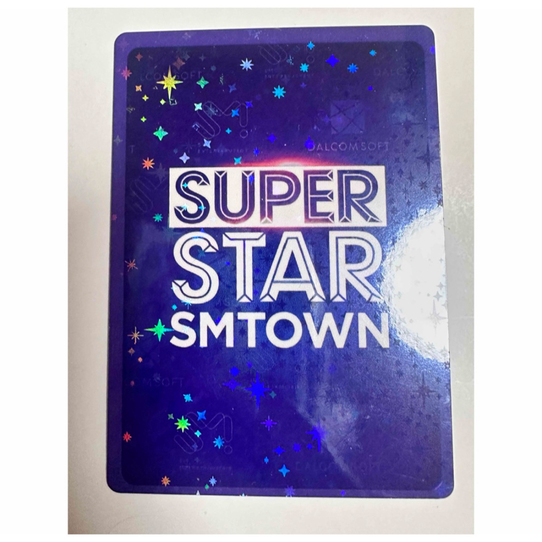 EXO ベッキョン キラキラ トレカ superstar ゲーム カード グッズの