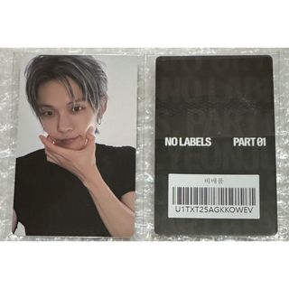 嵐☆松本潤⁽☆手作りうちわ両面完成品☆こっちみて！松潤の通販 by