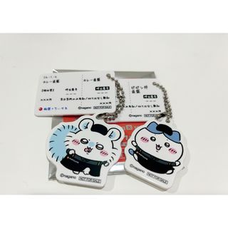 ちいかわ - ちいかわ ほわほわマスコット（立ちポーズハチワレ）の通販