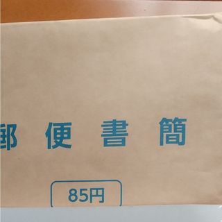 ミニレターのフリマアイテム一覧