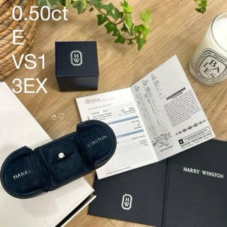HARRY WINSTON - ハリーウィンストン/リングケース/箱のみの通販 by
