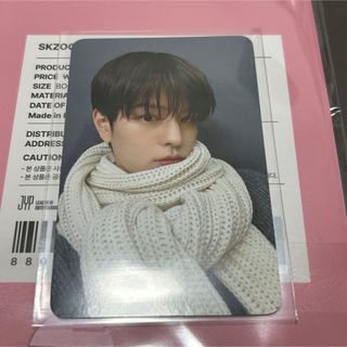 Stray Kids - stray kids スキズ DOiT HMV フライヤー コンプ DO ITの