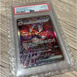 ポケモン - サンダー 20周年 020/072 の通販 by ストリーマ's shop