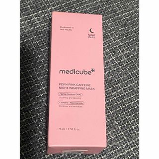 超高級 10枚 プリティスキン コラーゲン 400 ハイドロゲル マスクの