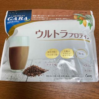 Healthy Beauty きな粉ラテ味 約30食分の通販 by まーさん's shop｜ラクマ