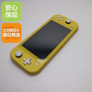 Nintendo Switch（イエロー/黄色系）のフリマアイテム一覧