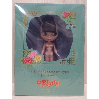 GOOD SMILE COMPANY - ねんどろいど ポケモン レッド&グリーンの通販