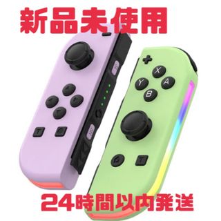 Nintendo Switch - 専用出品 ジョイコン両方（赤）ジャンクの通販 by