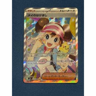 ポケモン - ポケモン GBポケットカード ミニカード 初期 当時物 初代