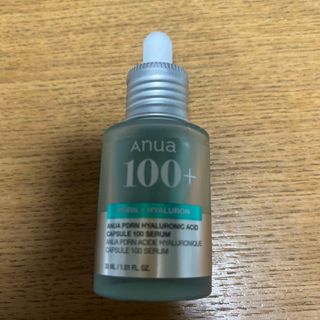 FTC - FTCフローラパワーリポセラム 30mlの通販 by MIN's shop