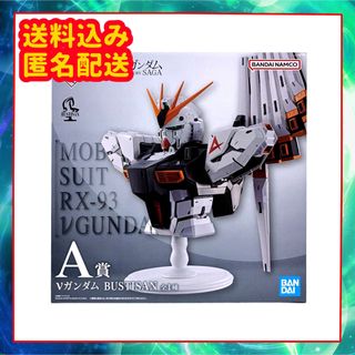 クローズ ワースト フィギュア 九能龍信&九能英臣の通販 by DMC