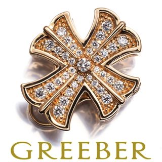 ゆきざき ペンダントトップ ダイヤ ダイヤモンド 0.50ct ダブルトップ