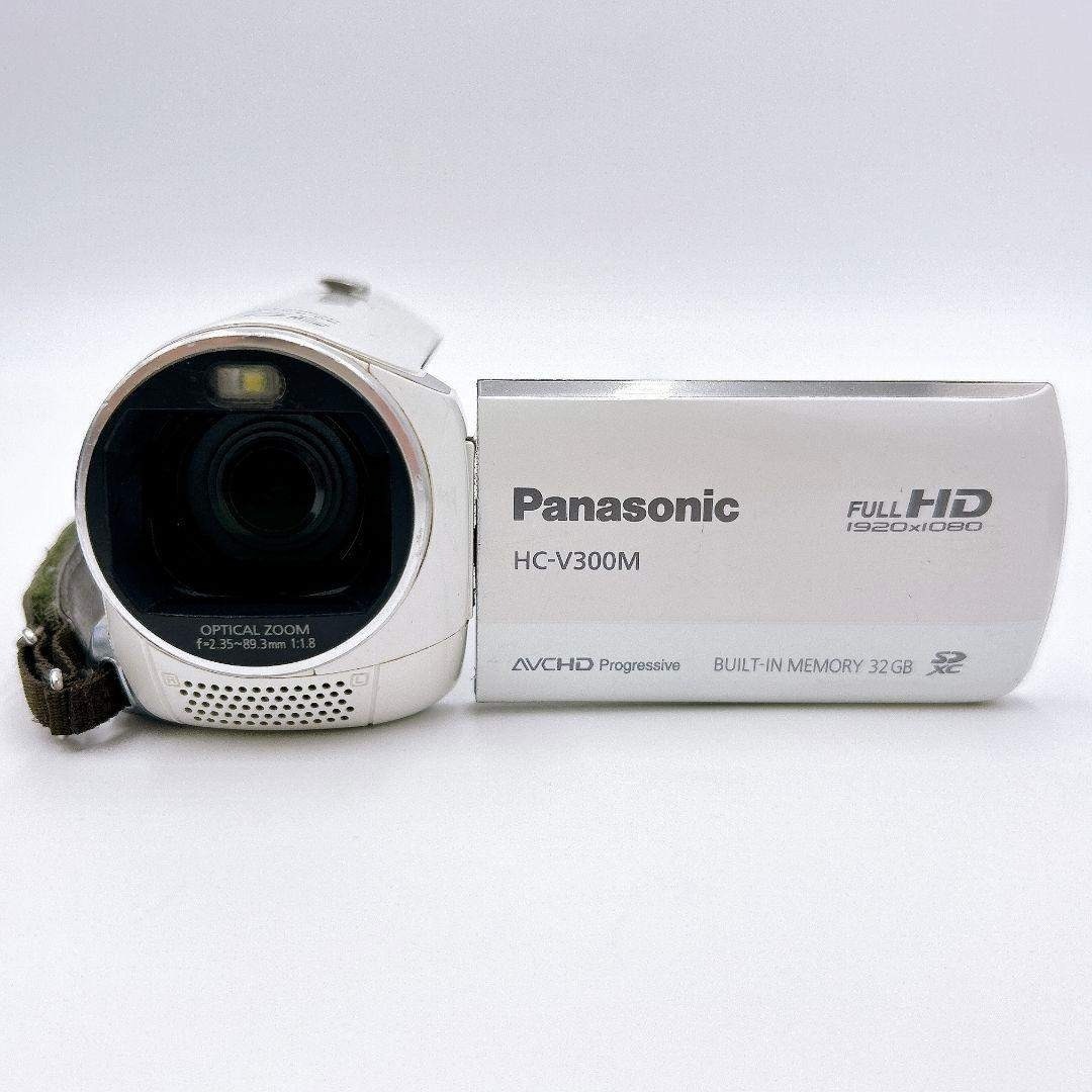 Panasonic - 【動作確認済 Panasonic HC-V300M 美品 初期化済 録画再生