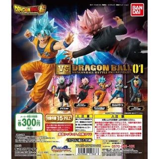 ドラゴンボール - ドラゴンボール ワーコレ ワールドコレクタブル