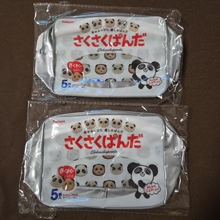 Kabaya - 過去セボンスター 2014年 サンフラワー メッキ5色コンプ