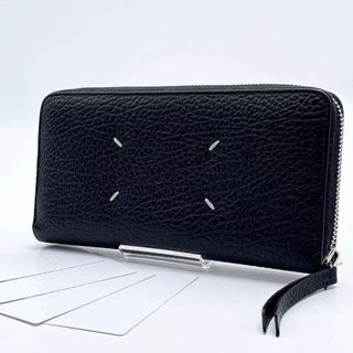 Maison Margiela（旧Maison Martin Margiela） - Maison Margiela