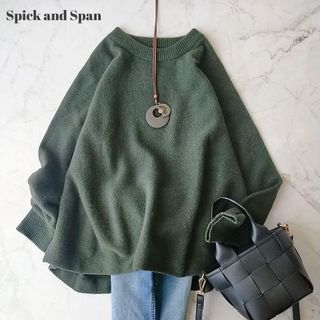 Spick & Span - スピックアンドスパン/モヘヤシースルールーズニットの