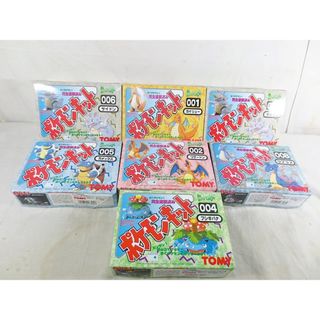 TOMMY - トミー スーパーレール ひかり号セット 2セットの通販 by