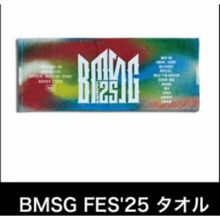 Mrs.green Apple バンダナ ライブグッズの通販 by ~値下げ交渉大歓迎