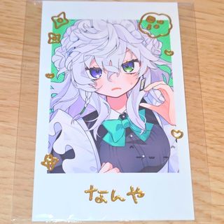 あんスタ ぱしゃこれ 箔押し 氷鷹北斗の通販 by ほのさん｜ラクマ