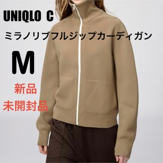 UNIQLO - ユニクロ ニット カーディガン XLの通販 by nanana｜ユニクロ