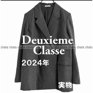 DEUXIEME CLASSE（テーラードジャケット）のフリマアイテム一覧
