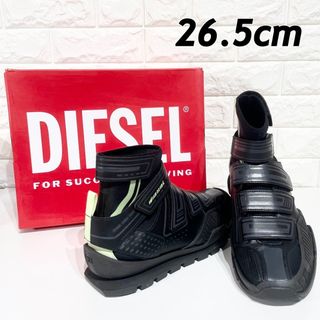 DIESEL - 新品 【ディーゼル】ヴィンテージ加工 レザーベルト 黒W90