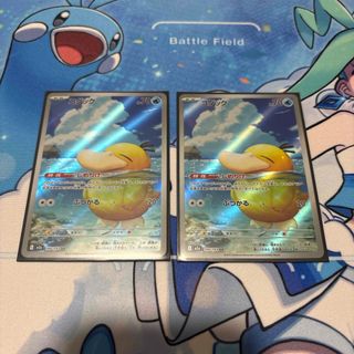 ポケモン - ゼニガメar カメールar カメックスex rr セット売りの通販