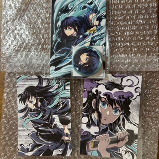 ポストカード 時透無一郎のフリマアイテム一覧