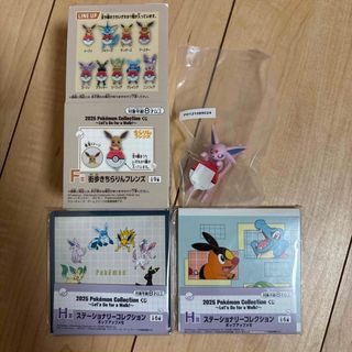 ポケモン - ポケモン ヨーギラス サナギラス バンギラス ステッカー 3