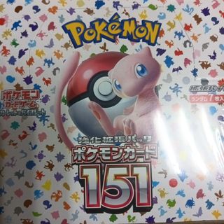 ポケモン - ポケモンカード ギラティナ Lv.55 やぶれかぶれの通販 by