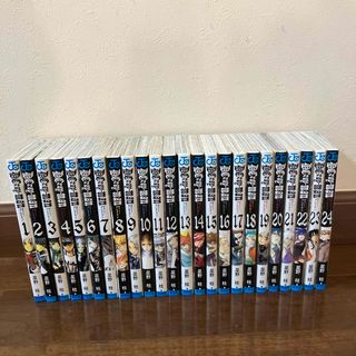 集英社 - 映画 チェンソーマン 入場者特典 小冊子 入場 特典 第6弾 別