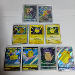 ポケモン - 楽園ドラゴーナ ボックスの通販 by 楽天市場で3割引購入s