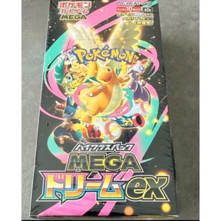 新品】【未開封】ポケモンカード オルタージェネシス BOX シュリンク