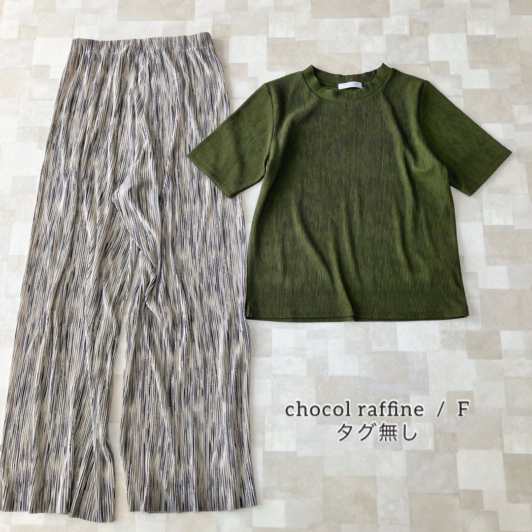 8222 カーキ系×大人カジュアル♡ Mサイズ レディース服 まとめ売り12点