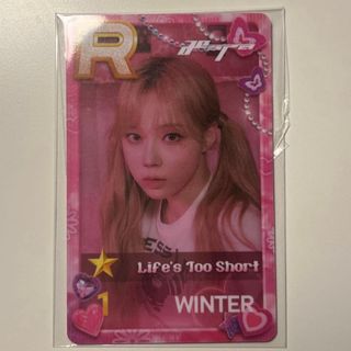 aespa - aespa カリナ ウィンター フォトカードの通販 by たけ｜エスパ