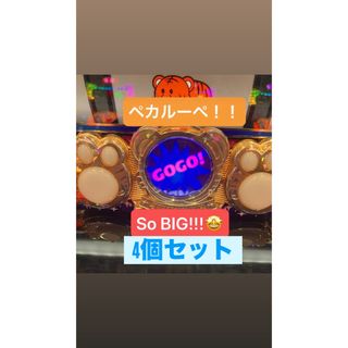 ☆*゜パチンコ玉 約1,800球 ドル箱・玉計量カップ付き ꙳☆*゜の通販