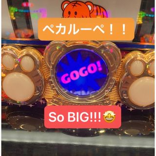 激安！初代北斗の拳枠フレーム付きパネル全6種類コンプリートセット