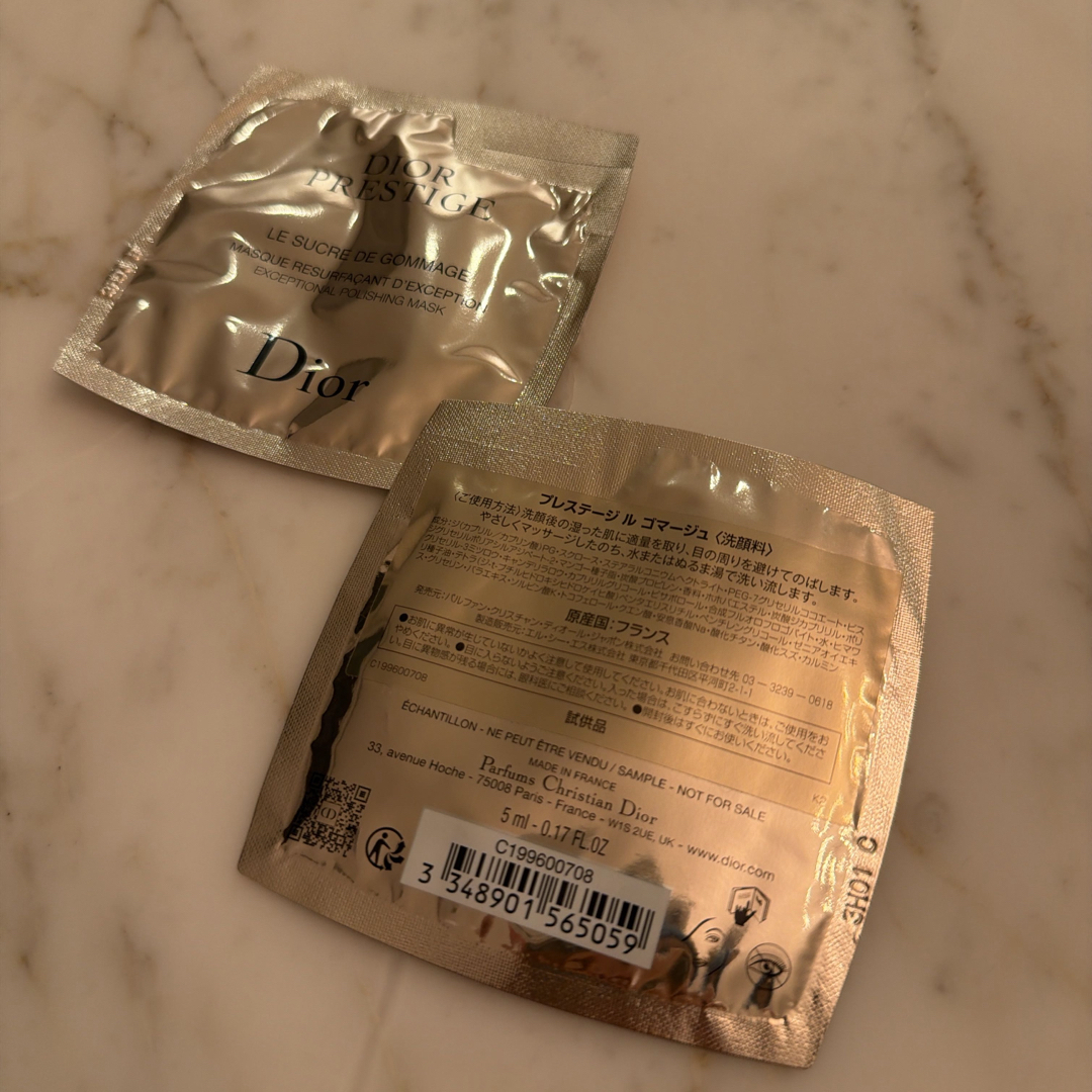 Dior - 新品未使用 ディオール プレステージ ル ゴマージュ サンプル 2