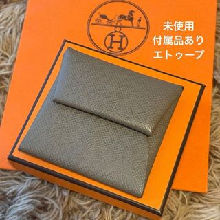 HERMES（コインケース）のフリマアイテム一覧