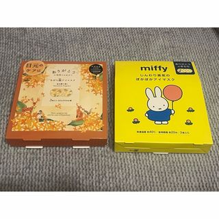 フランス製レースサシェ⭐︎Maryse a Paris(マリーズ ア パリ)の通販